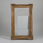 1377 8048 PICTURE FRAME